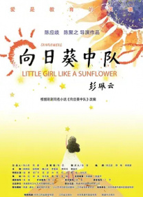 久久亚洲成人